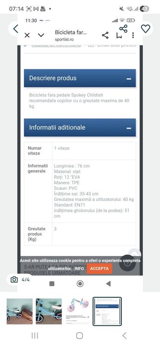 Bicicleta fără pedale ,nouă