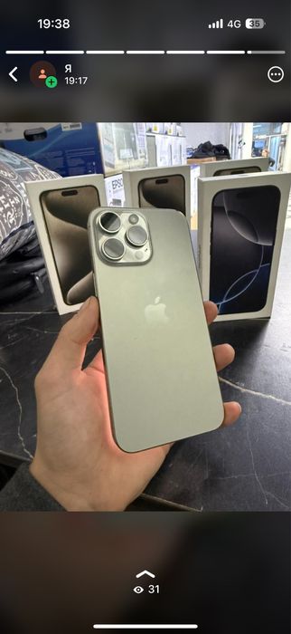 Айфон 15 про макс 256 89%