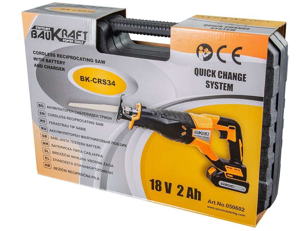 Саблен трион Baukraft BK-CRS34,18V, 2Ah, зарядно, куфар