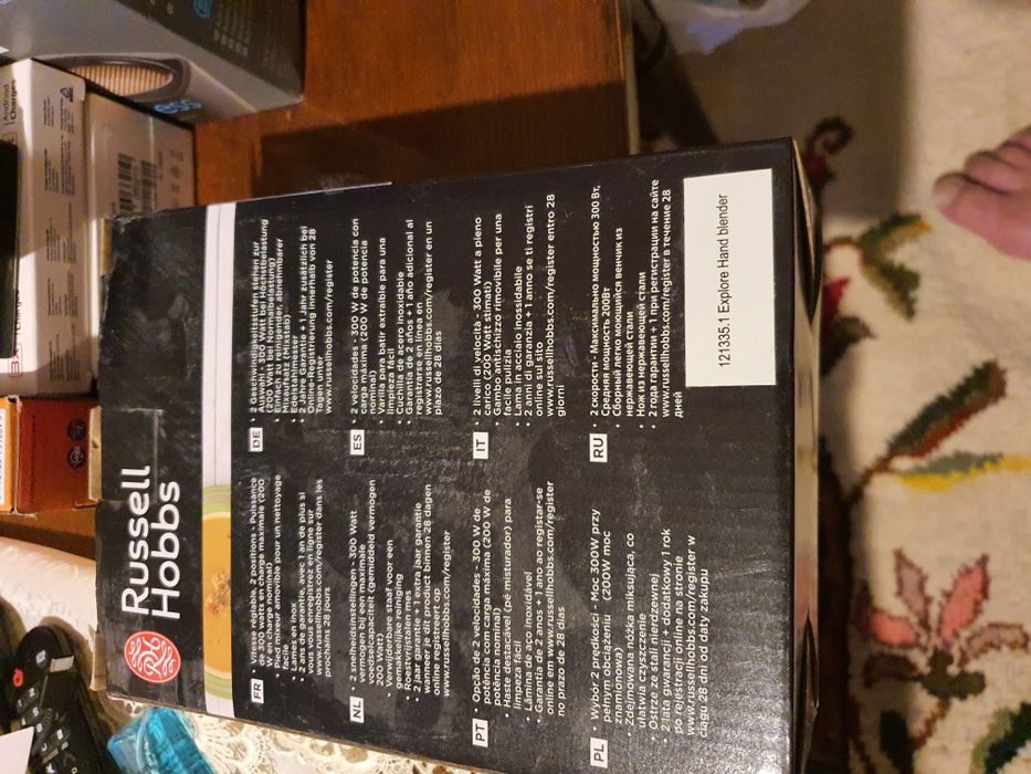 Vand blender russell hobbs