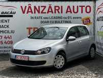 Volkswagen Golf 2008/ 1.6 MPI / 102 CP / Manual / Rate doar cu buletinul