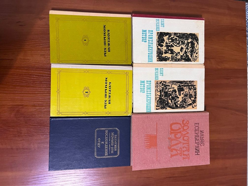 Книги в различных жанрах