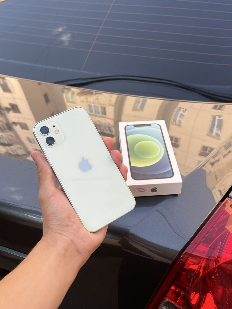 Iphone 12 srochna sotladi