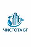 Чистота БГ - Професионално почистване Шумен