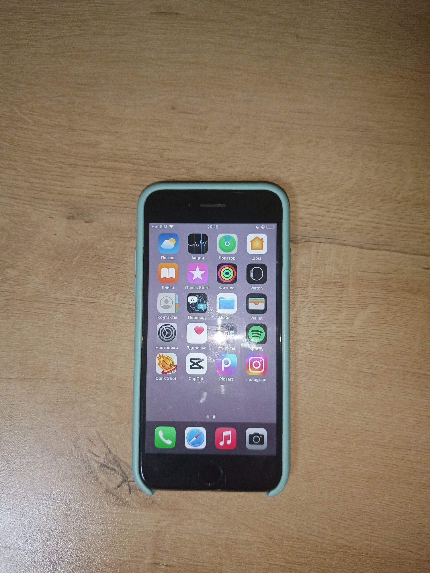 Продам iPhone 8.