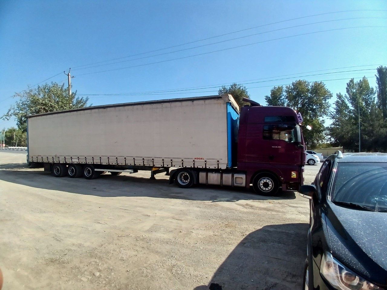 MAN TGX + Прицеп сотилади
