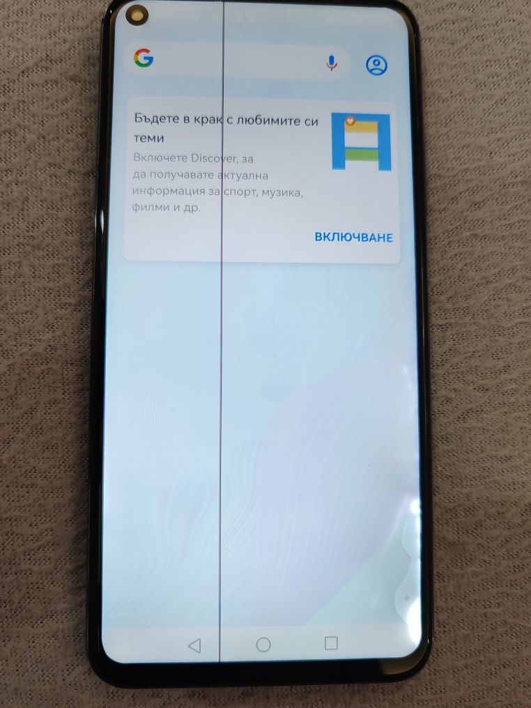 Продавам телефон Huawei nova 5t