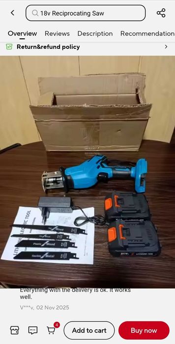 100 мм Акумулаторен саблен трион