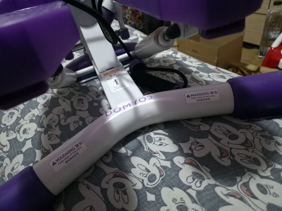 Stepper Domyos Dechatlon