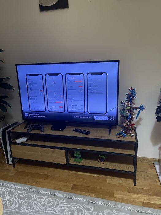 Шкаф за тв, TV, TRAPPEDAL