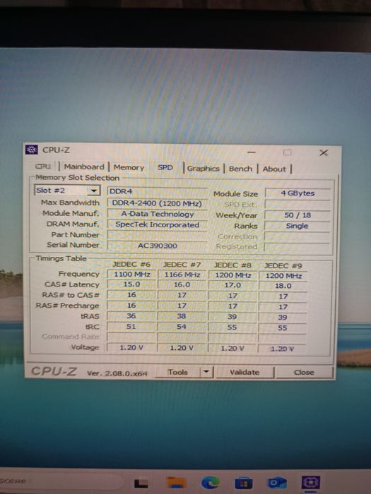 Дъно процесор водно охлаждане 360мм и рам x570 ryzen 5 3500x 8gb ram