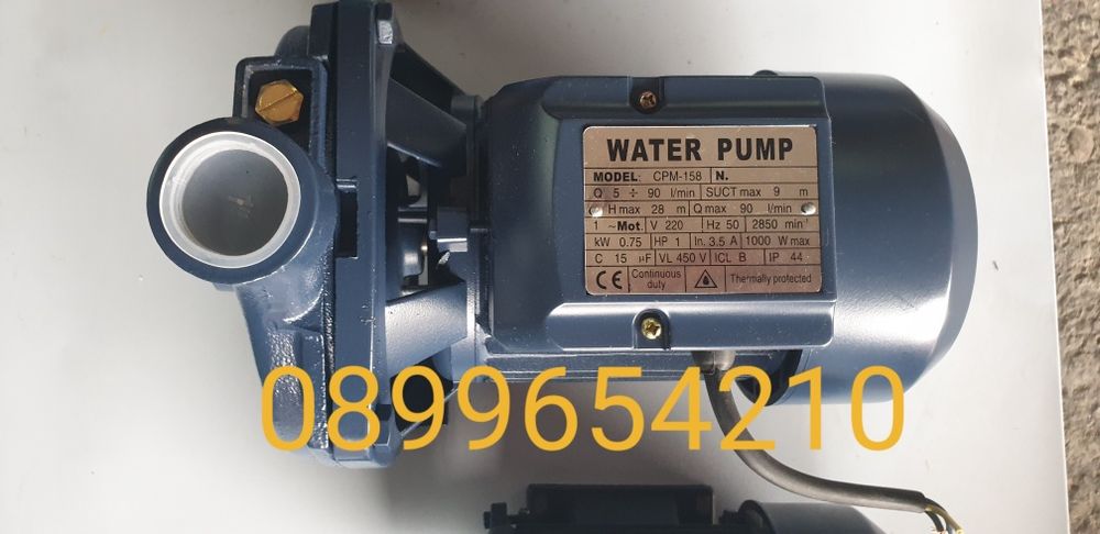 Водни центробежни помпи 1 цол