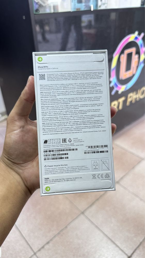 iPhone 16 Pro yangi