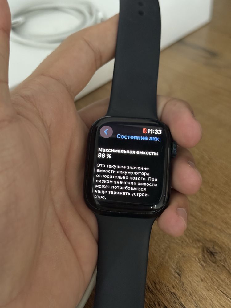 Apple watch 8 45mm midnight