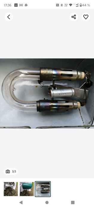 Blitz Astralux vintage