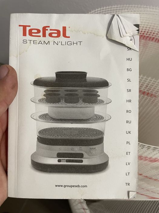 Aparat de gatit cu aburi Tefal steam light