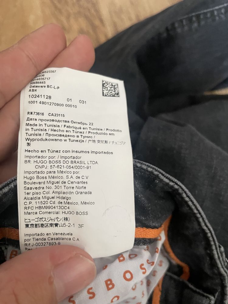 Hugo Boss Delaware Jeans