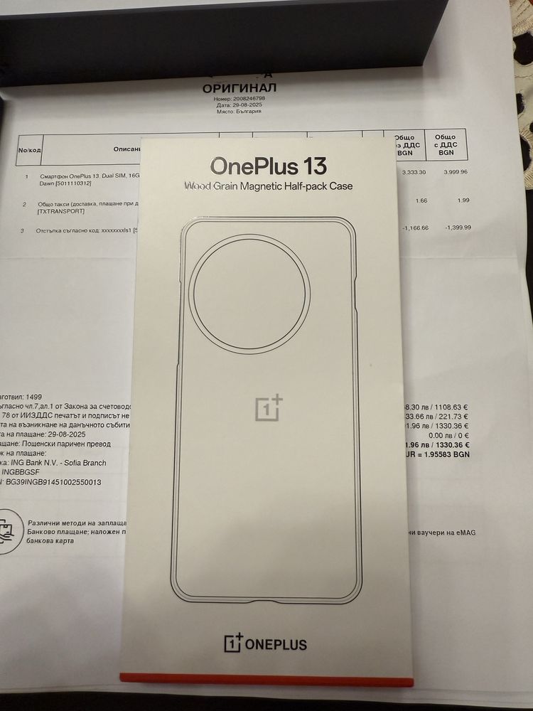 OnePlus 16GB RAM 512GB