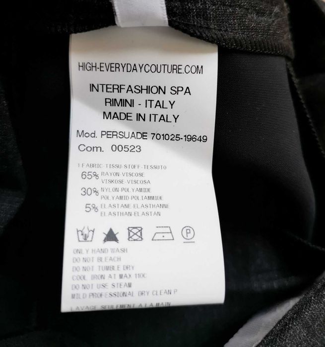 Дамски панталон HIGH Everyday Couture -XS/S