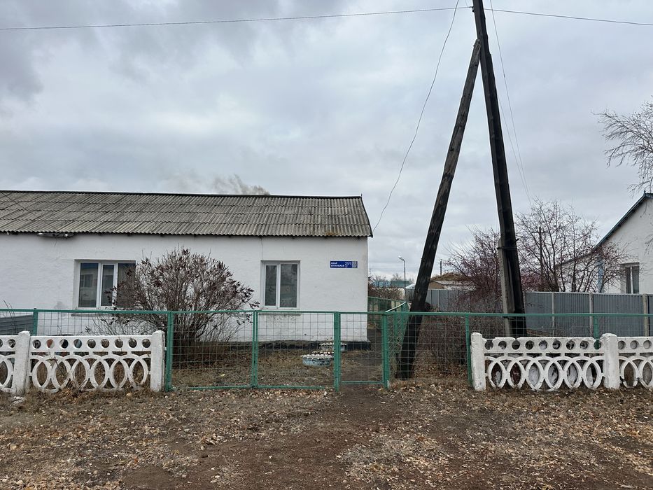 Продам дом Сабынды