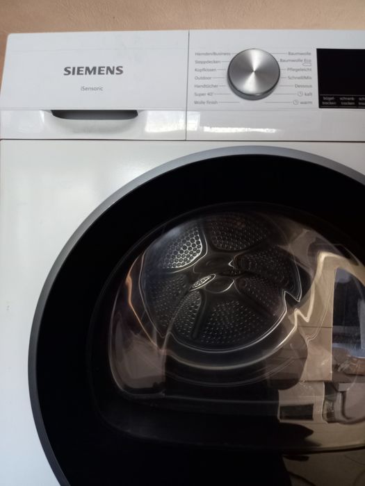 Термо Сушилня IQ500