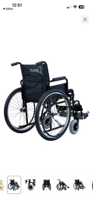 Инвалидная коляска Тулпар