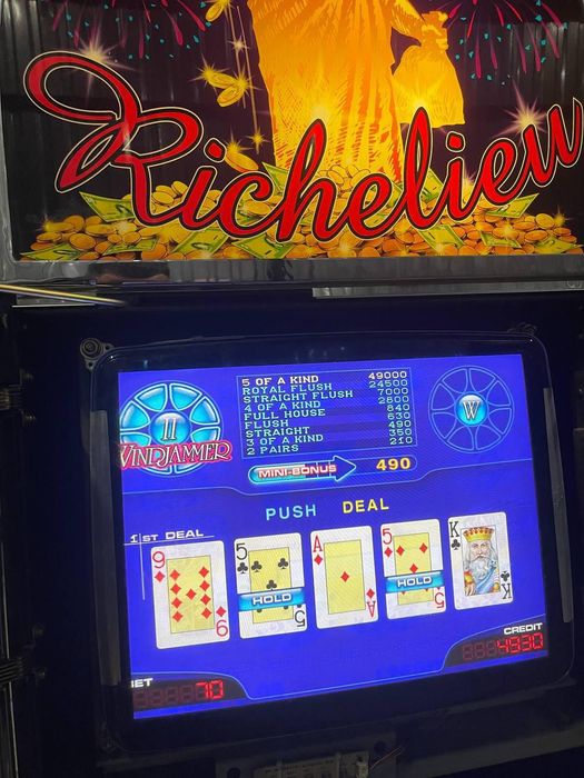 Продам игровой аппарат автомат клубничка windjammer mega jack