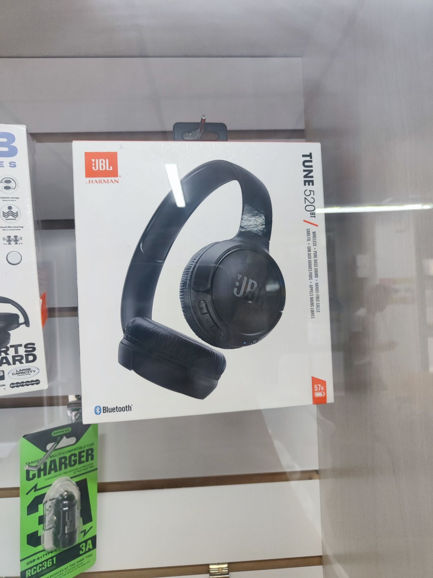 Продаю JBL Tune 520BT