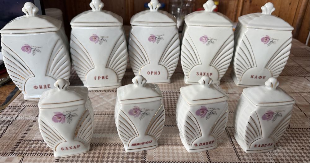 Порцеланови кутии за съхранение на подправки и други