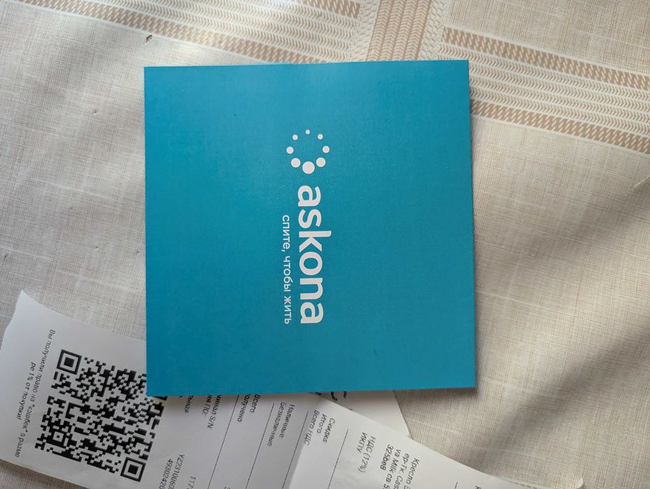 Кресло Beyker Casanova Marsala 75x86, новое!