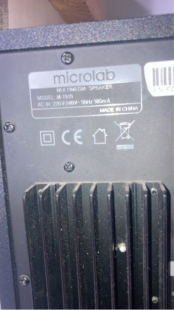 Акустическая система 5.1 Microlab M-1910
