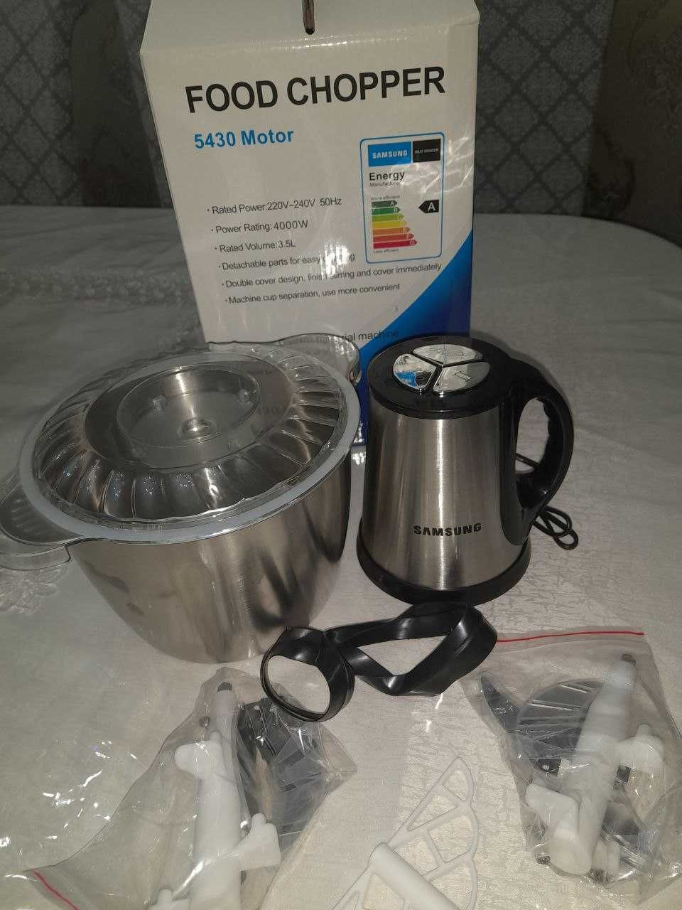 Food chopper Samsung 3,5 L