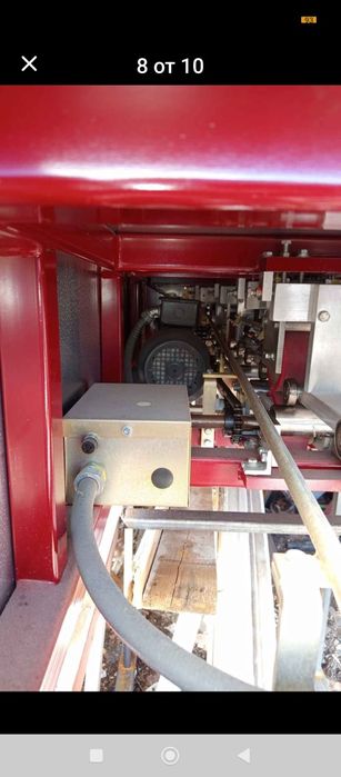 Американска машина гутерман 5 инча за безшевни улуци