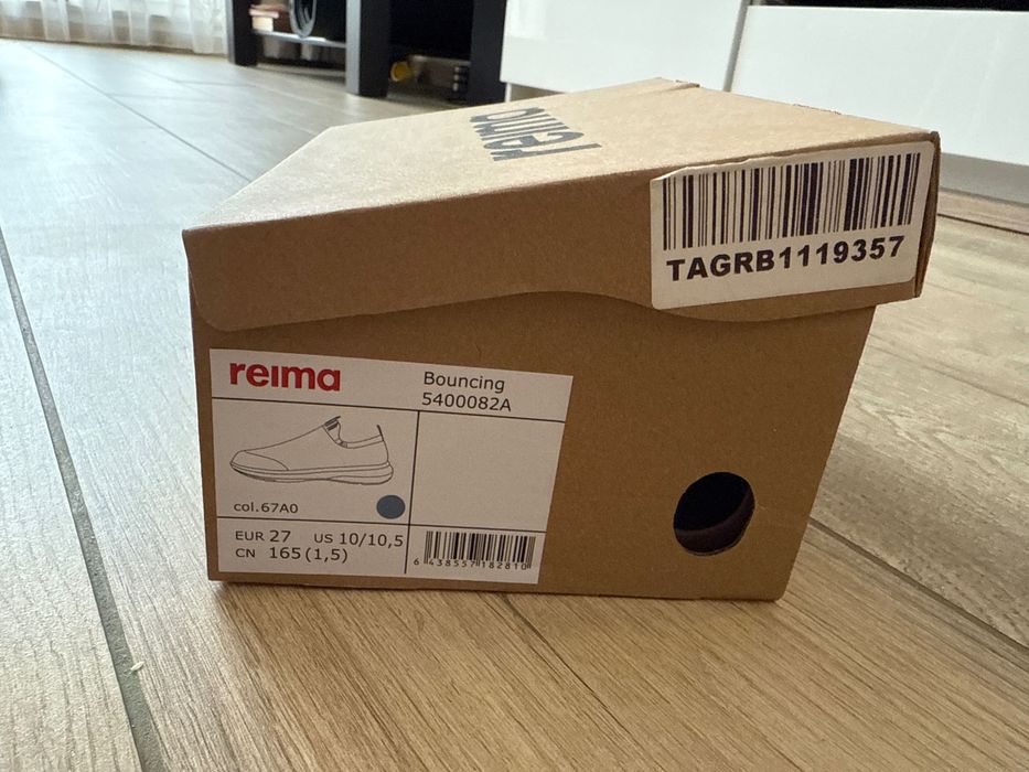 Продавам оригинална Reima