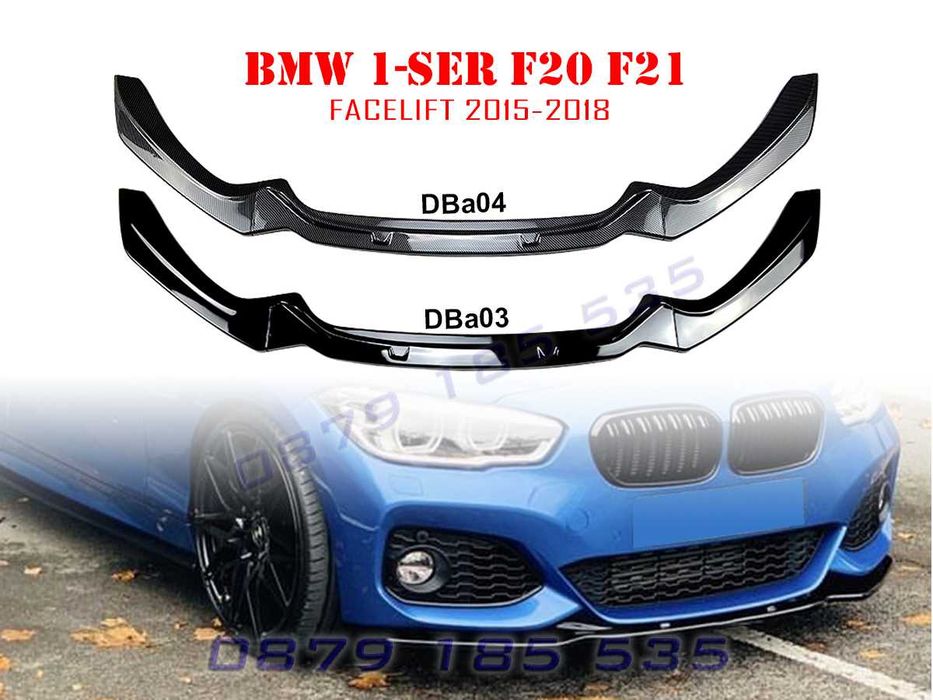 Тунинг лип спойлер предна броня BMW 1 F20 F21 бмв ф20 ф21 добавка
