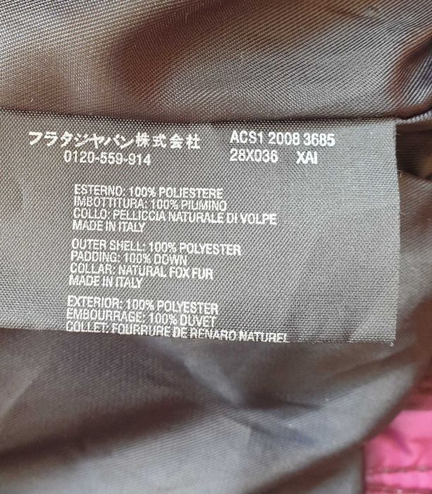 Jet Set ново ски яке с естествен косъм 1 S Prada Gore-Tex M S