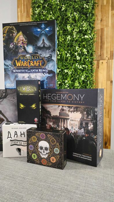 Настолни игри (Board games)