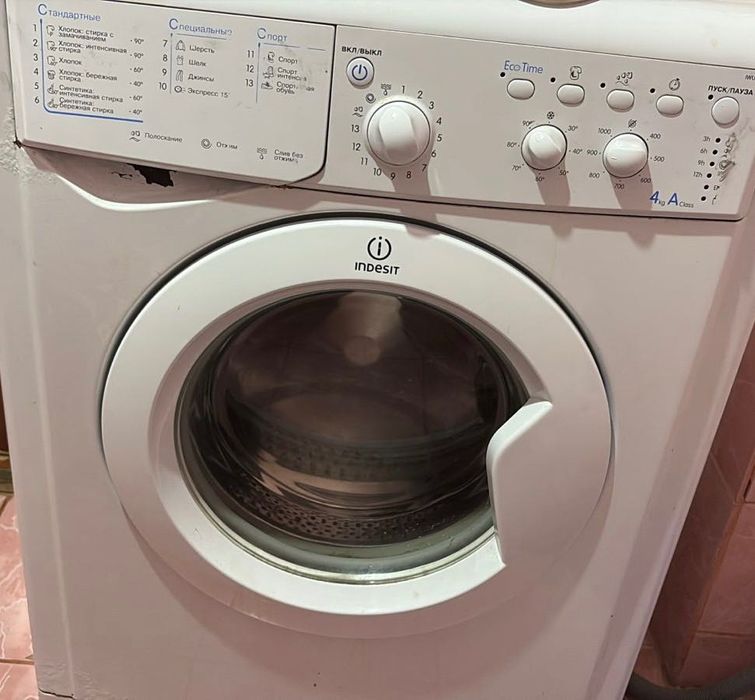 Отдам даром стиральную машину на запчасти