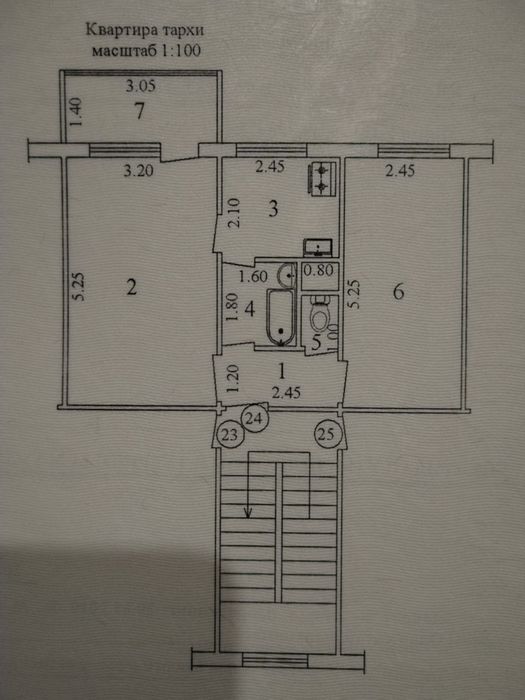 Ипотеку ! Срочно продажа квартиру Массив Феруза  2/3/4 балкон 1.5/3