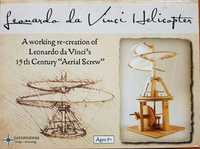 Leonardo da Vinci - Elicopter