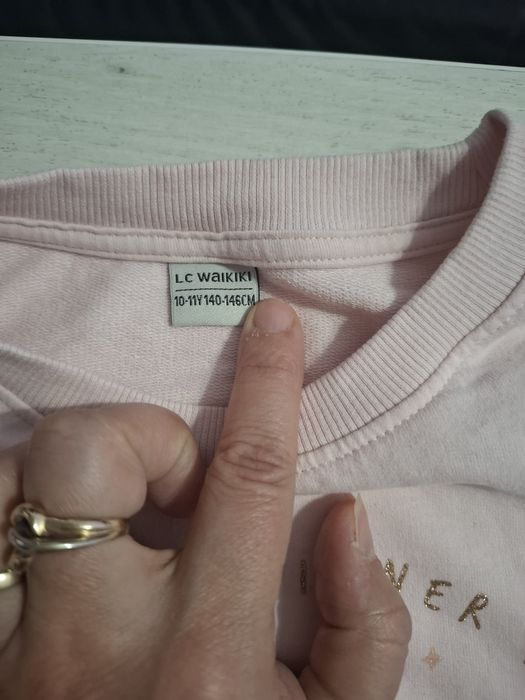 Рокли НМ 134-140