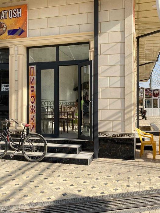 Готовый бизнес Сартепо