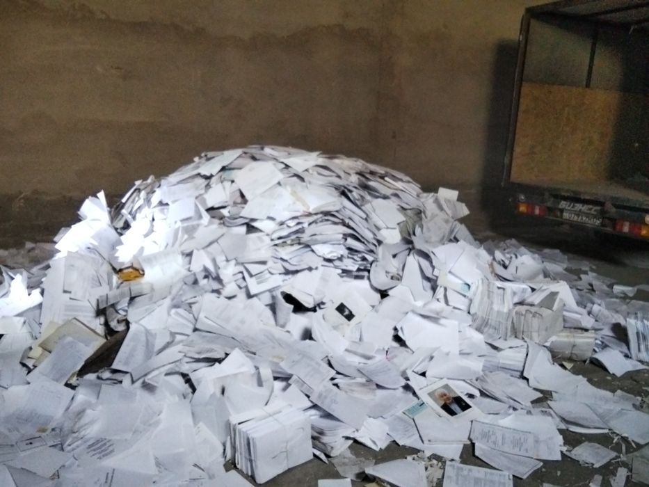 Прием макалатура