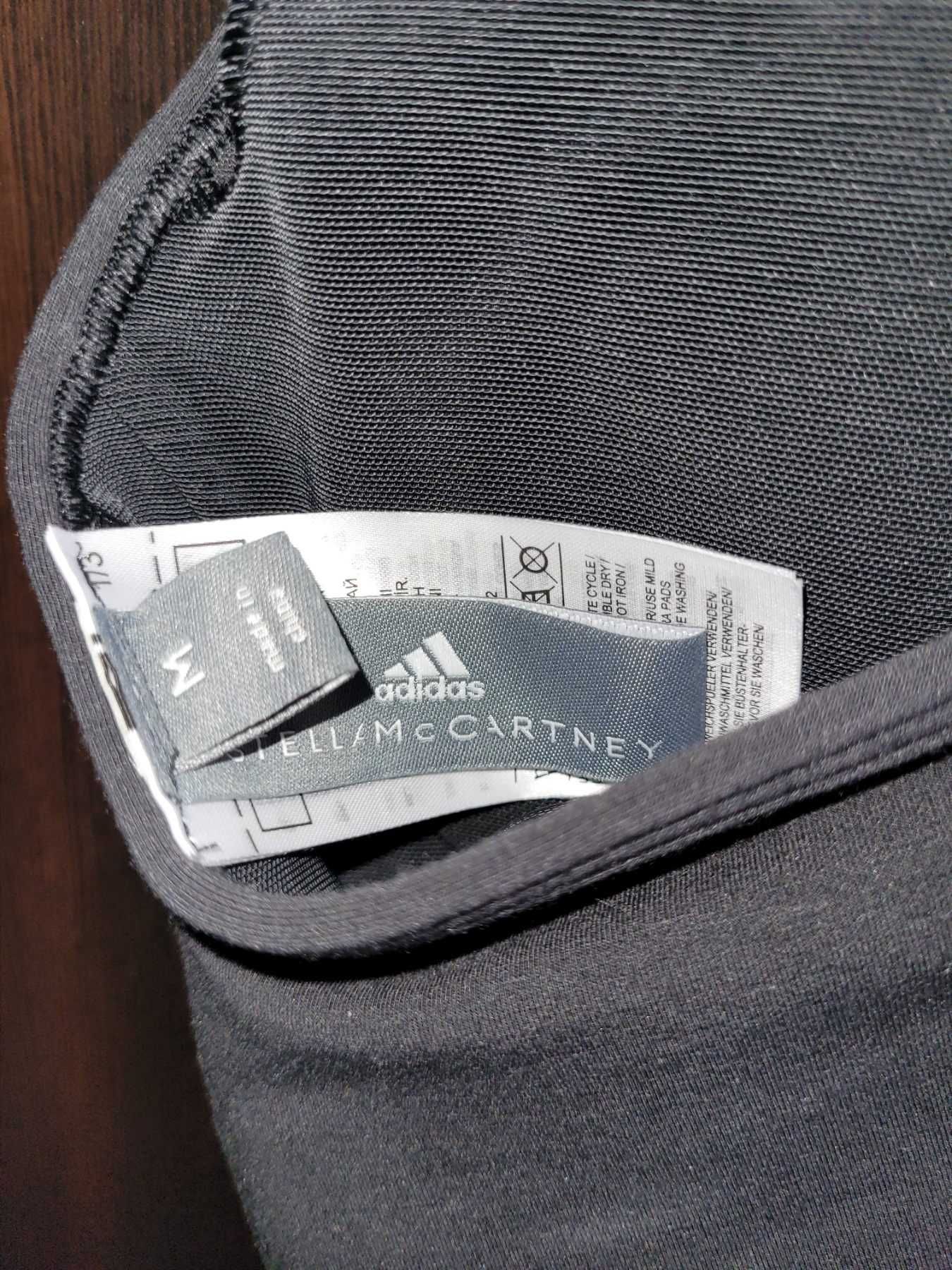 Оригинално дамско бюстие * ADIDAS by STELLA McCARTNEY * EU-M