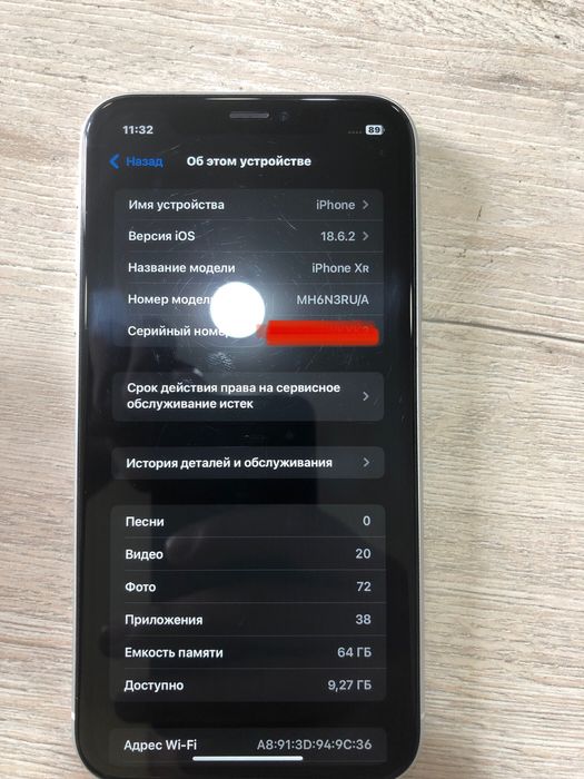 IPhone Xr xolati zur