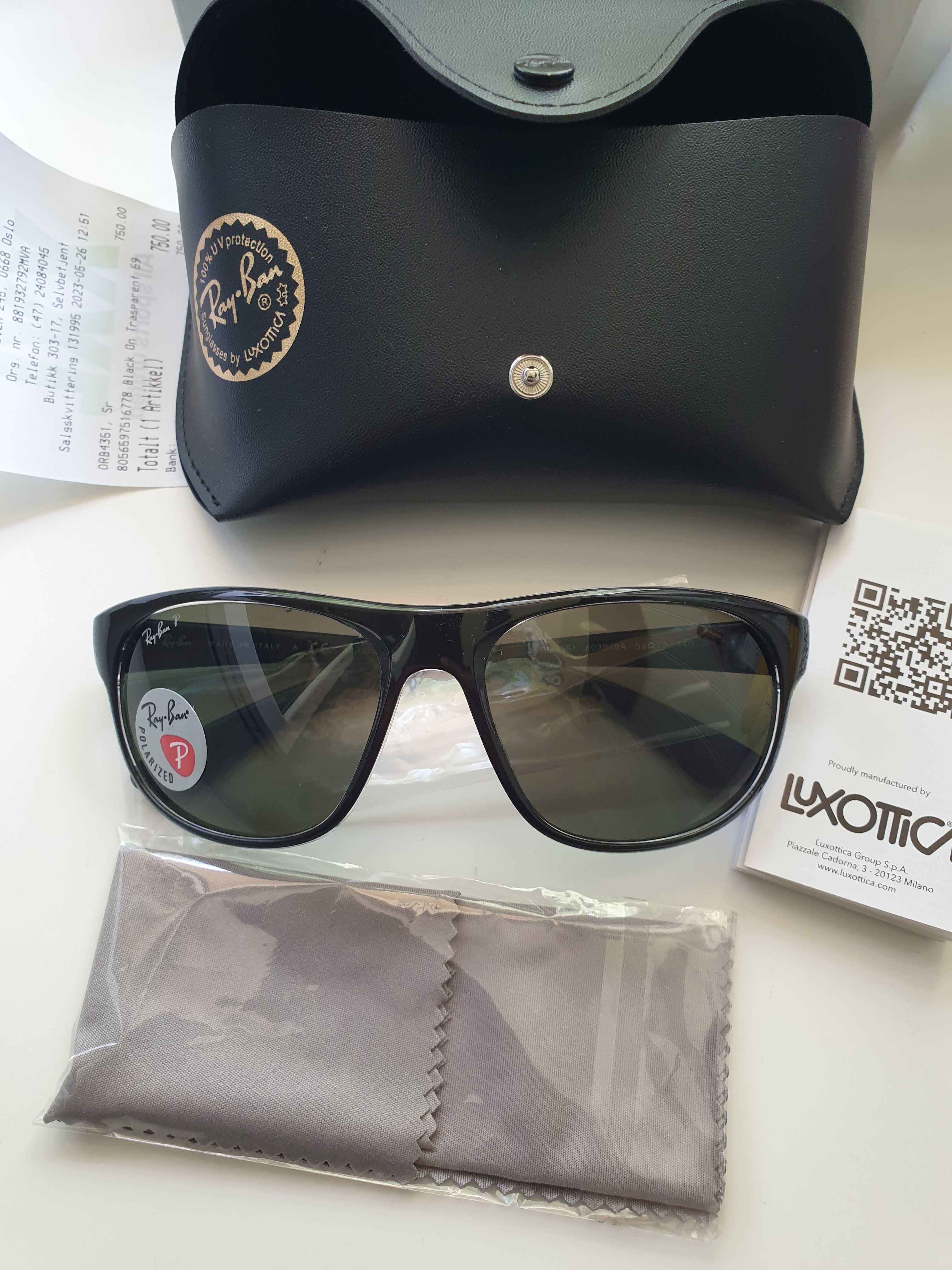 Ray Ban RB4351 слънчеви очила