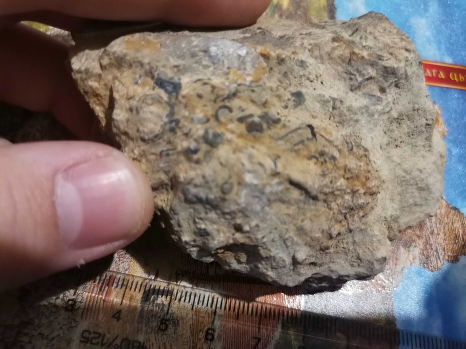 Продавам естествени минерали от България 2