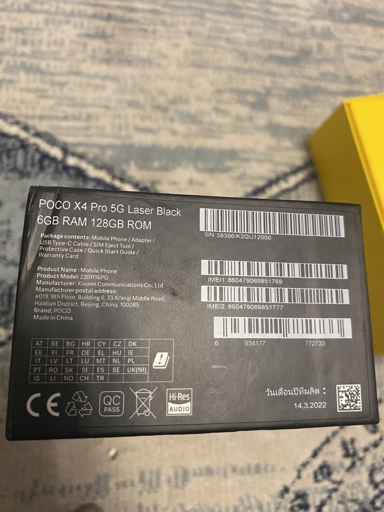 Poco X4 Pro смартфон