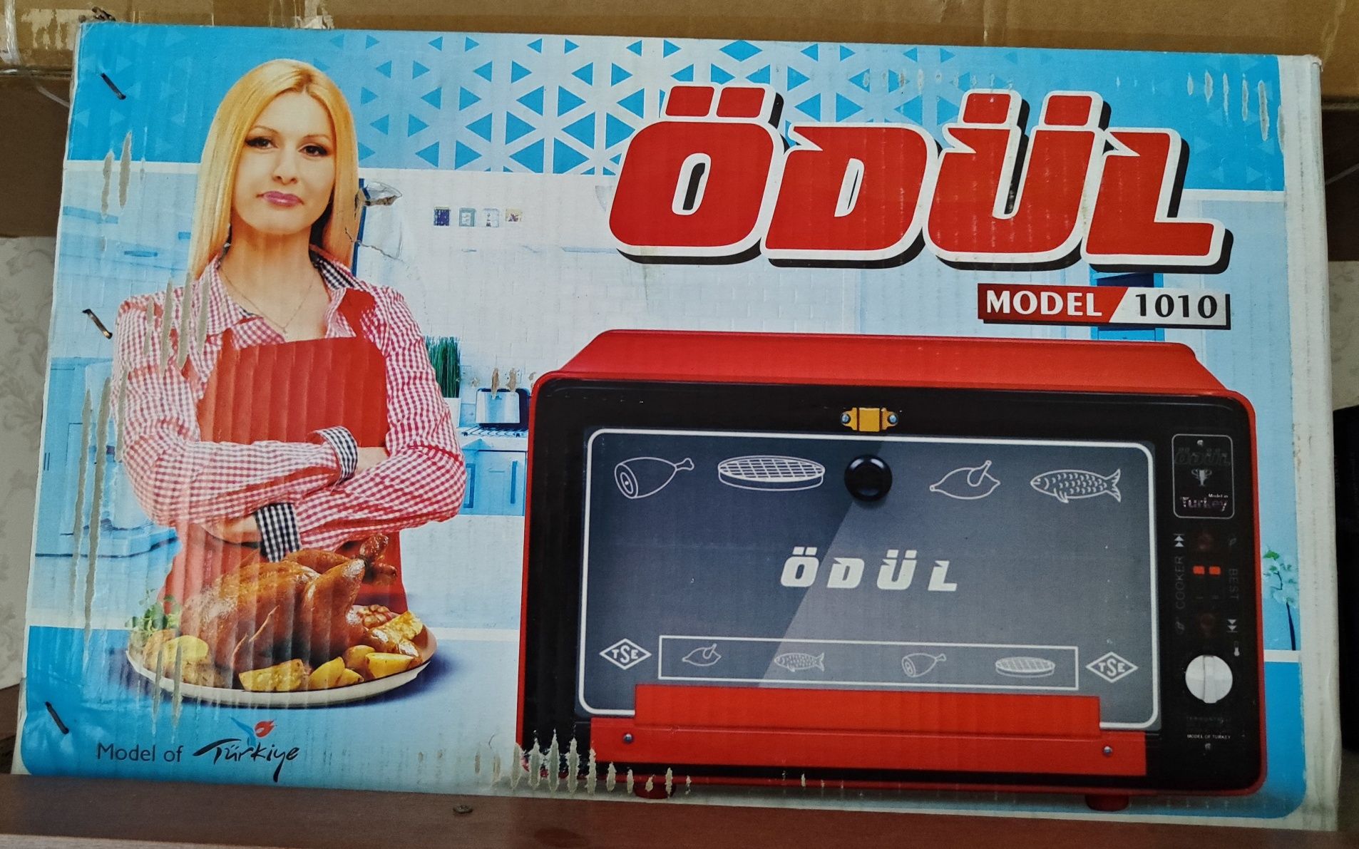 Продается новая мини печь ODUL