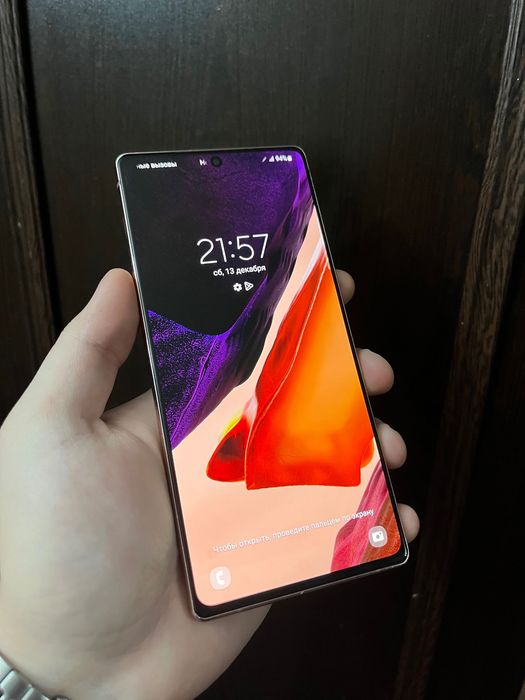 Samsung NOTE 20 256гб